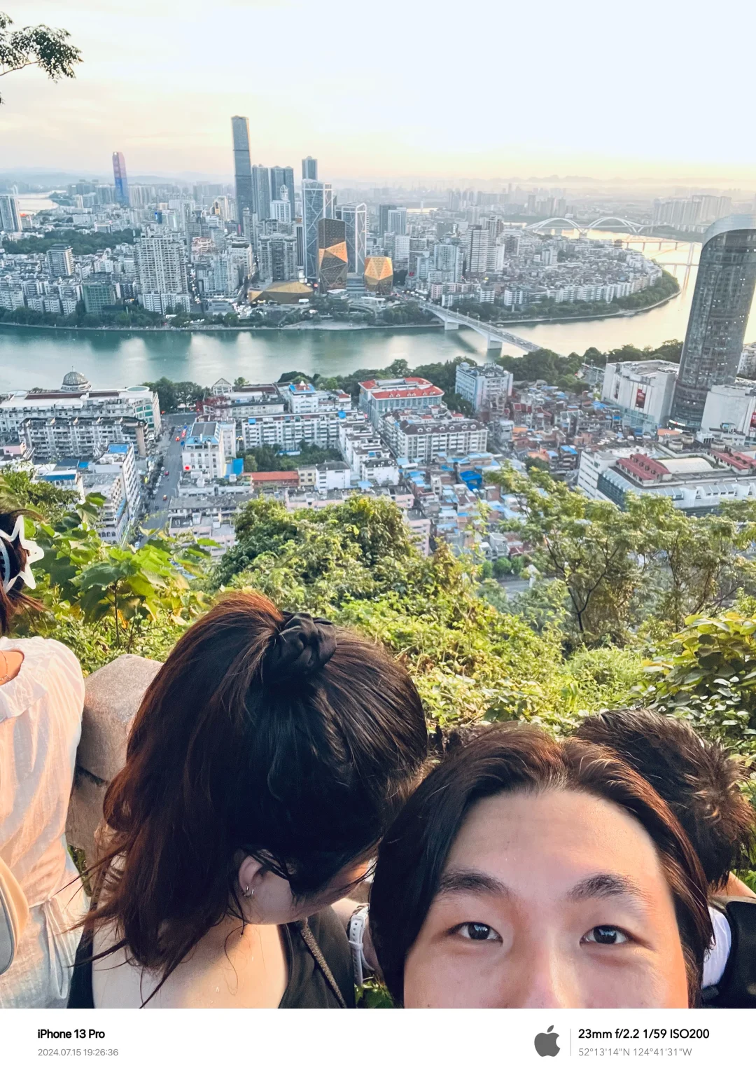 放假几天走一走，柳州