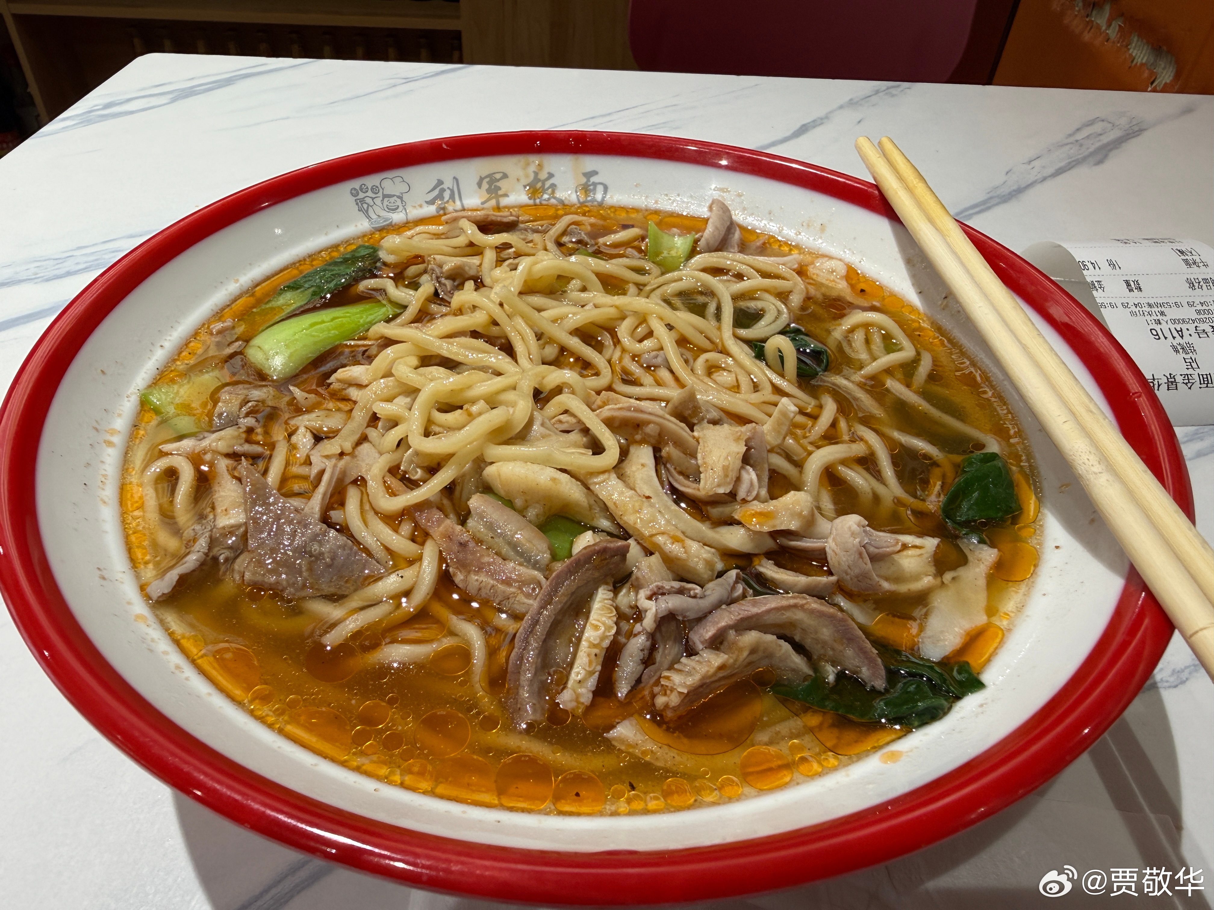 忙活完工作出来干饭，这分量有点大啊。 