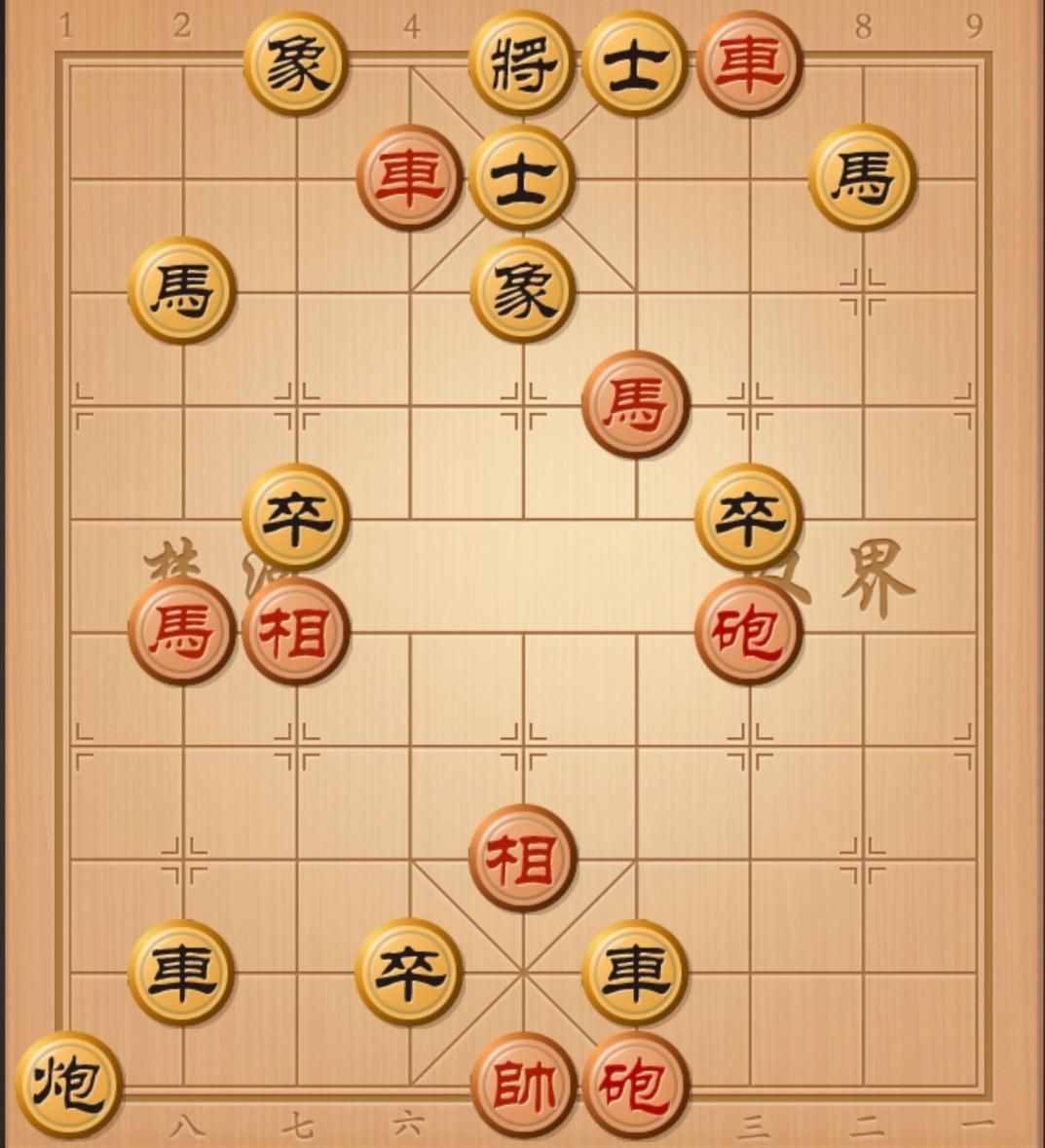 象棋残局 中国象棋 象棋杀招 象棋破局 象棋