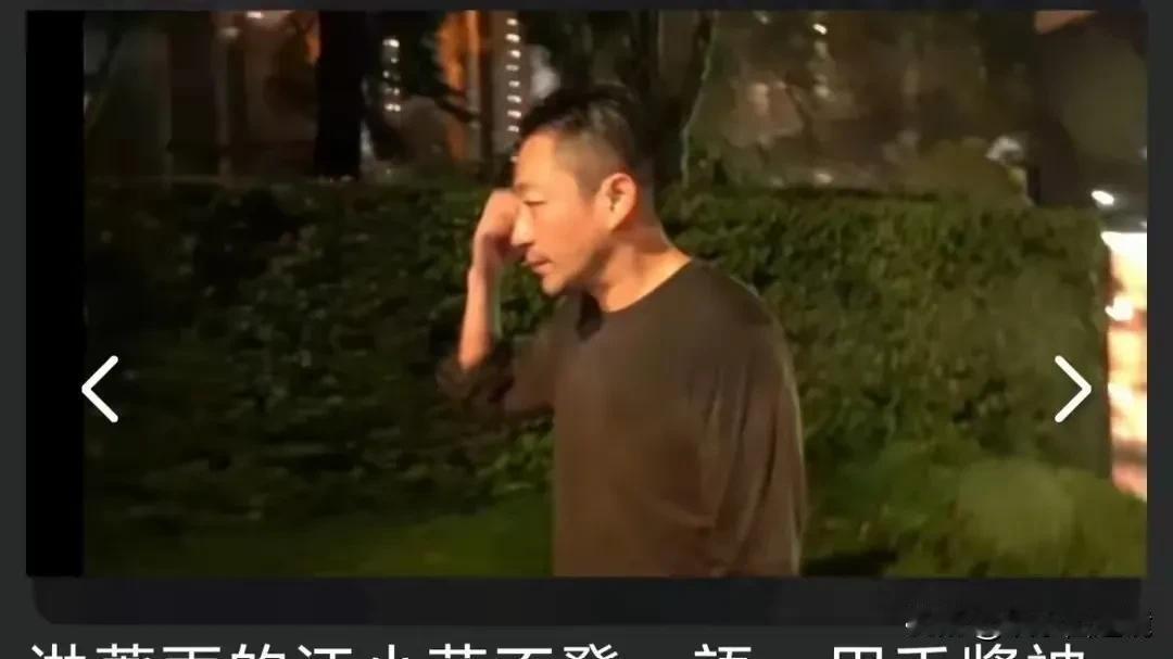大s去世之后，与大s密切相关的三个男人汪小菲、蓝正龙和周渝民的表现让人大跌眼镜。