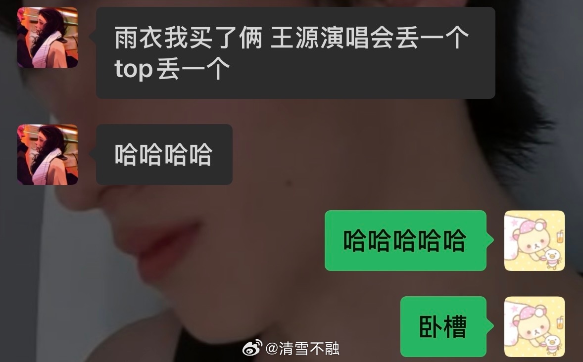 云台零件也他吗丢了 幸亏丢的便宜的