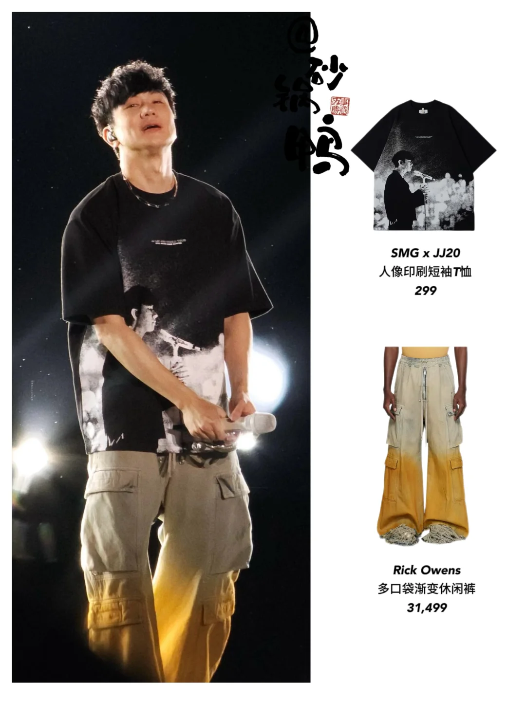 点进去秒没…到底是谁手速那么快！！！🥹