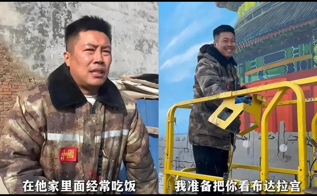 村里终于清净了，因为画画的吴承言走了
    他走得匆匆忙忙，广场上只留下半拉刷