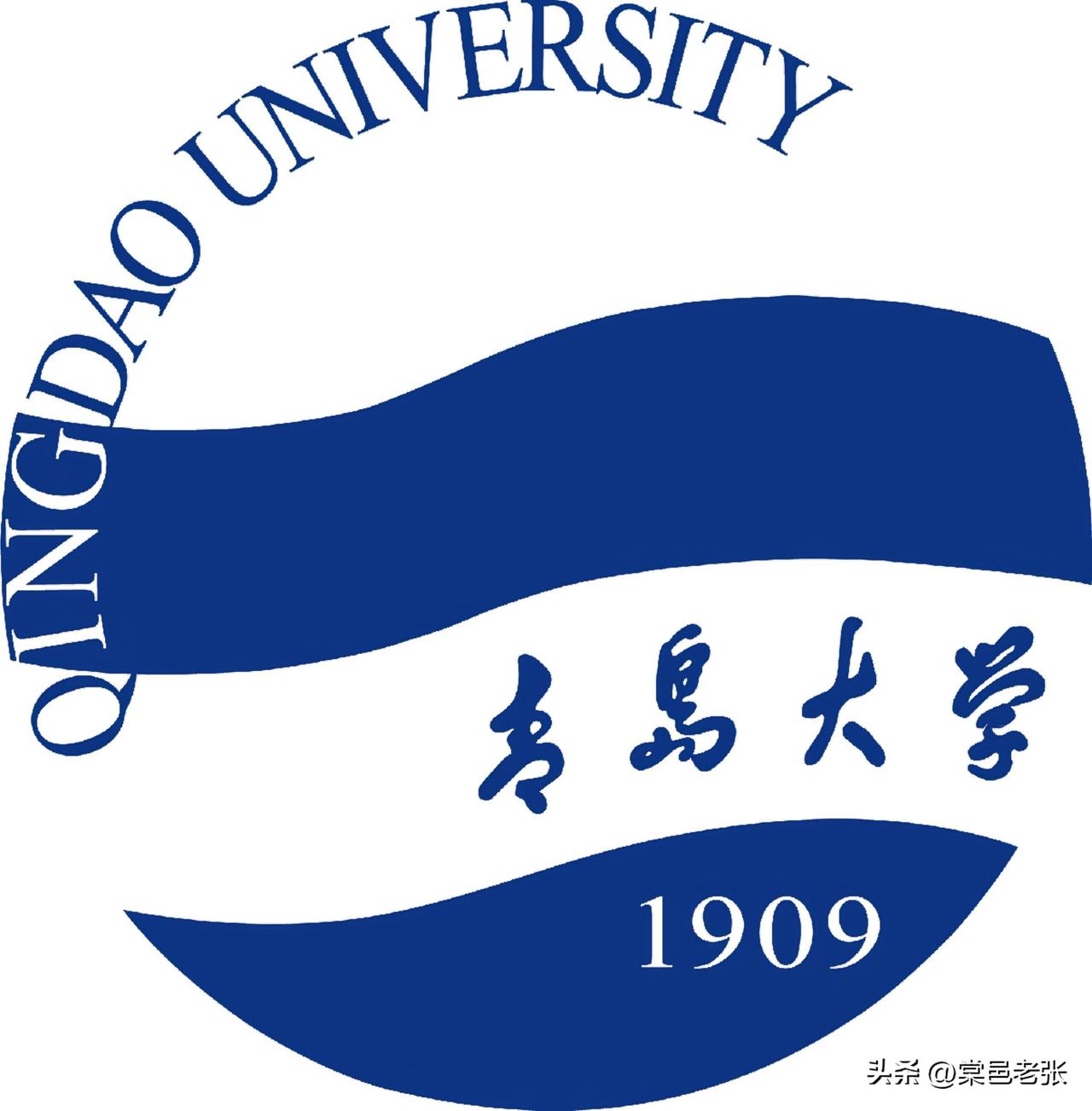 近日，网上有人称青岛大学校徽形似旭日旗，此言论瞬间引发轩然大波。旭日旗是日本军国