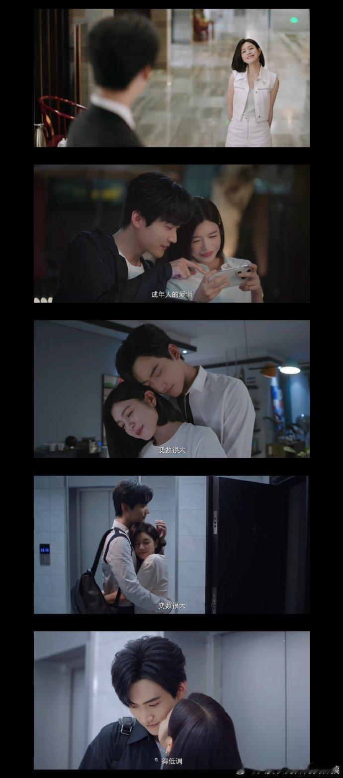 狙击蝴蝶打call打到破圈 不得了啦！陈妍希和周柯宇新剧《狙击蝴蝶》一开播，这打