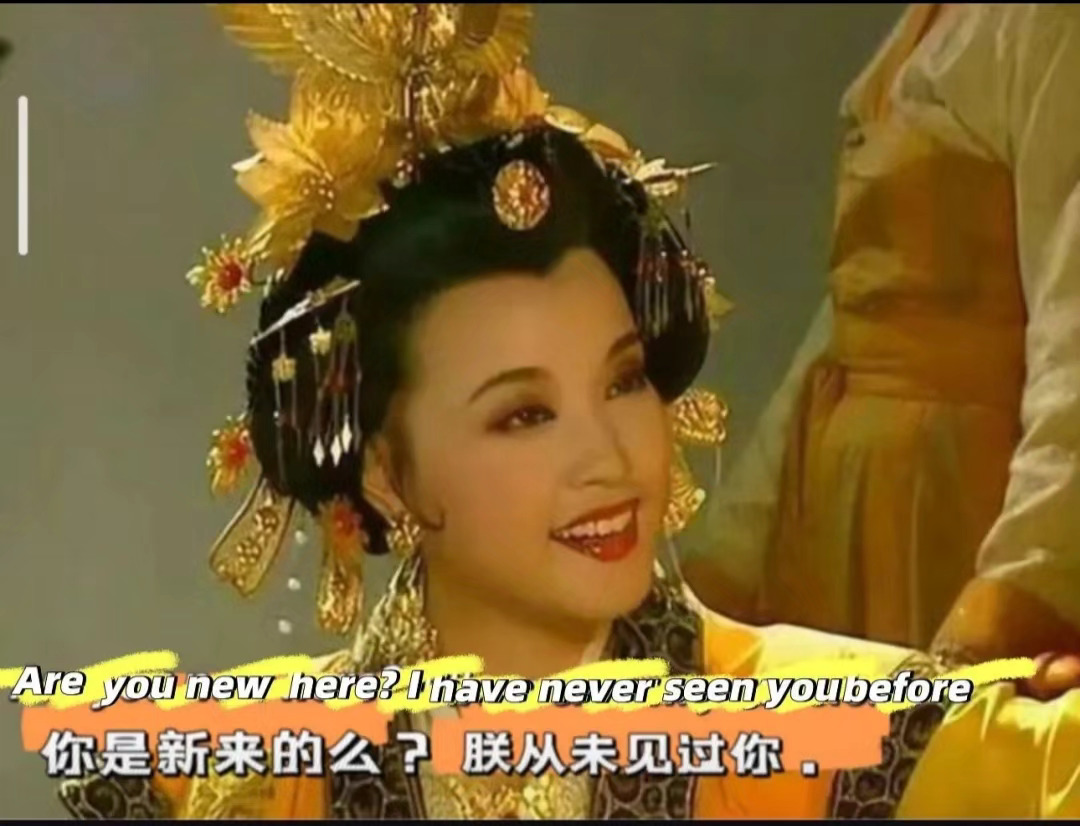 To U 懂😏 ​​​