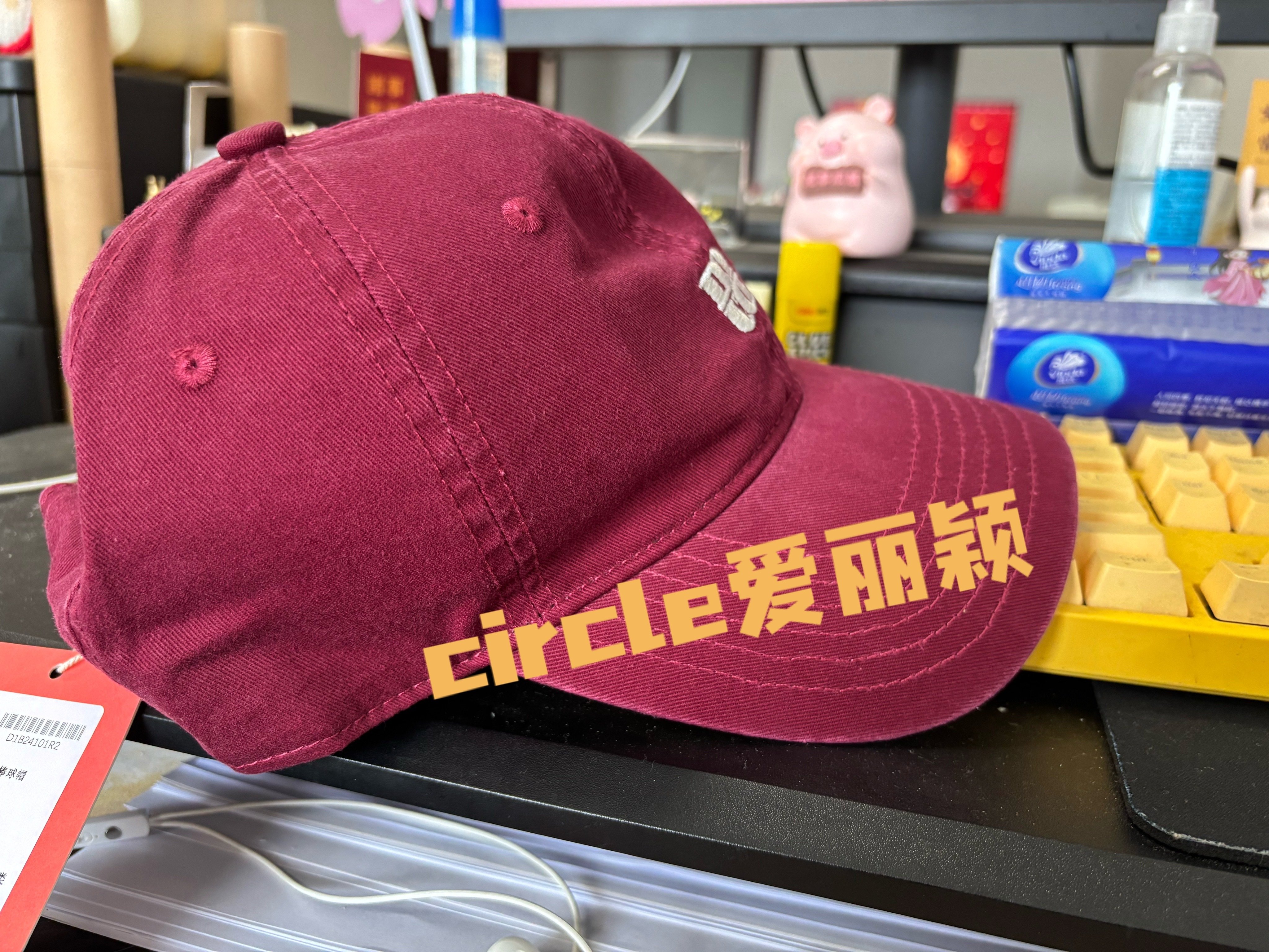 赵丽颖 嘿嘿，收到了 