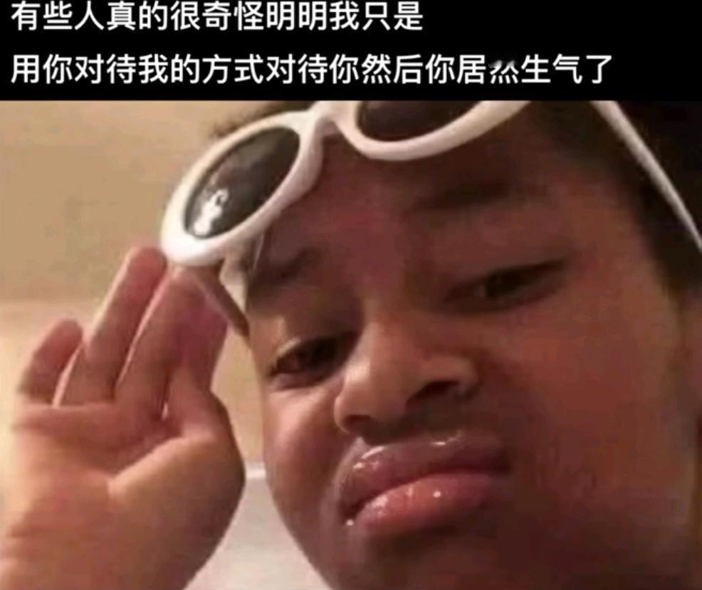 2053、【】鸣推和你测萌萌、猪婆蝇婆的斗争就是这样的，实际上根本算不上斗争，只
