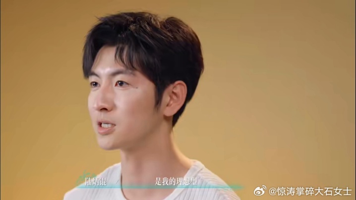 半熟恋人5你是唐嫣我是罗晋半熟恋人 陆炳锟觉得王译像唐嫣，于是两人互动全程带甜。