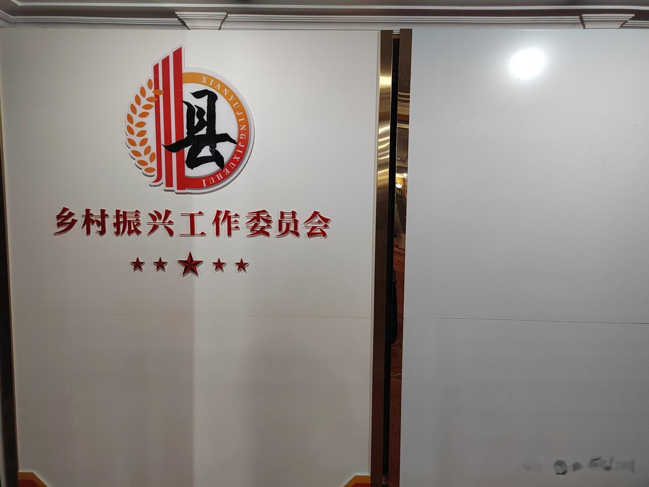 明清之后，中国农耕史翻开了最沉重的一页——民国。

38年间，国家元首换了22任