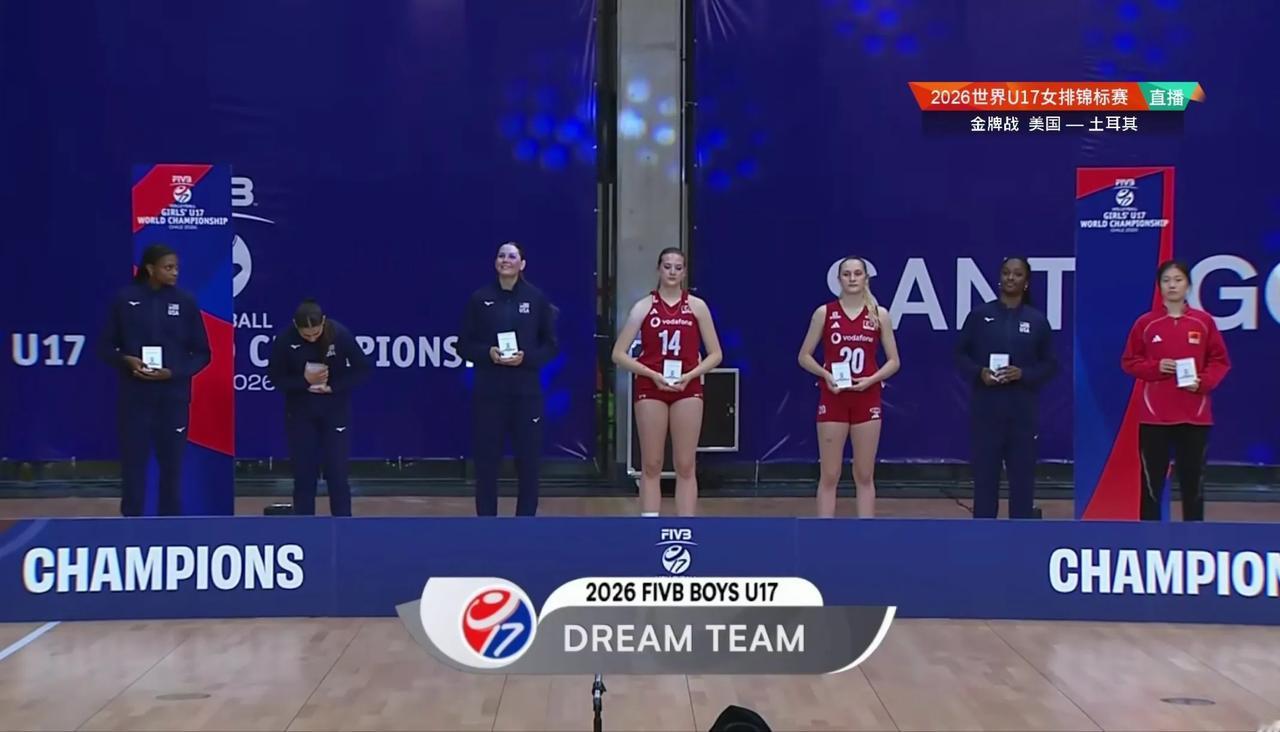 宣亚辰获得U17女排世锦赛最佳二传手！
在刚刚结束的U17女排世锦赛颁奖仪式上，