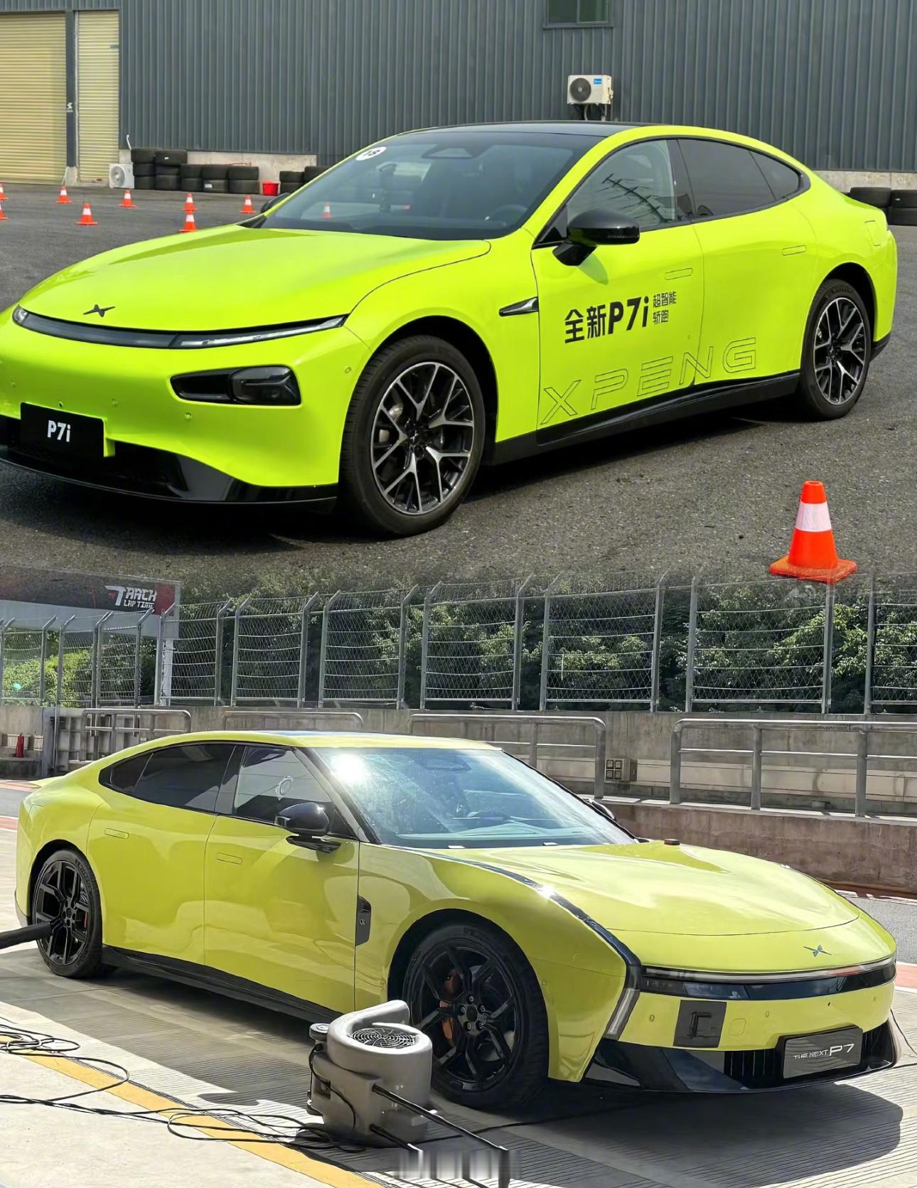 新P7运动感强烈很多，好看吗？[笑而不语]全新小鹏P7时尚轿跑 ​​​