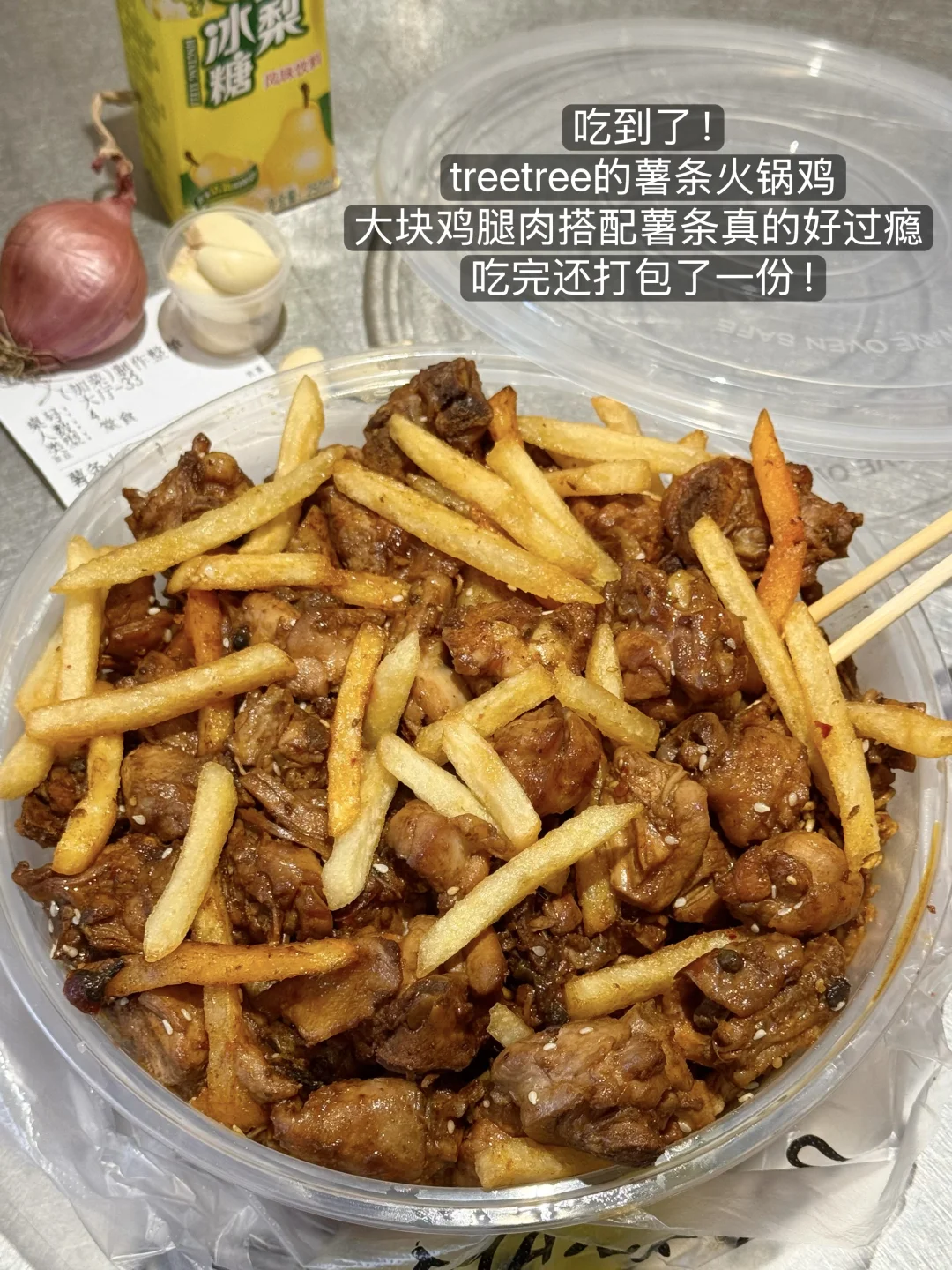 谁能帮我从杭州带一份这个！！！