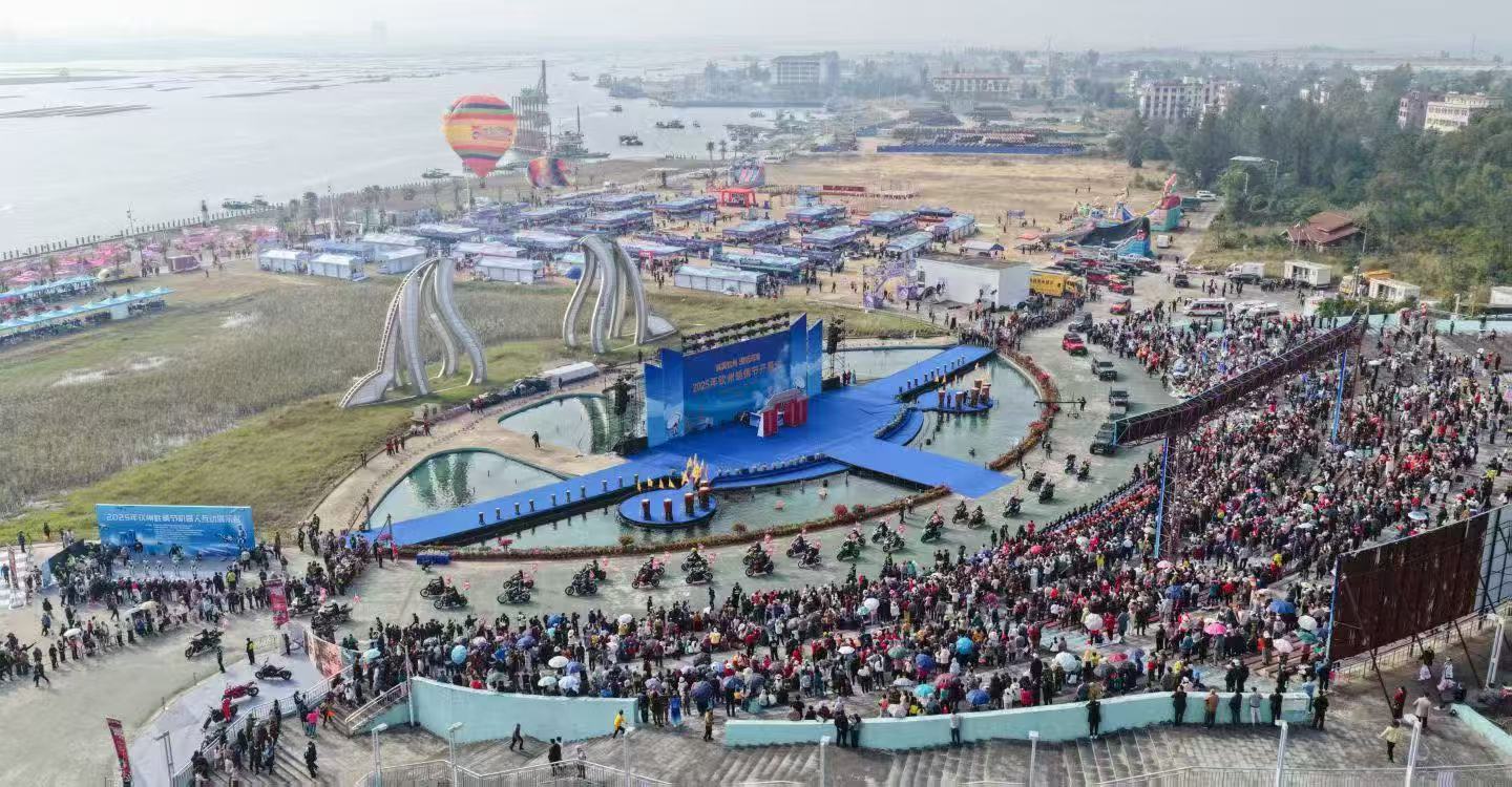 蚝美钦州潮听河海 🔥12月6日燃炸开幕！第十四届钦州蚝情节狂欢满月倒计时✨连续