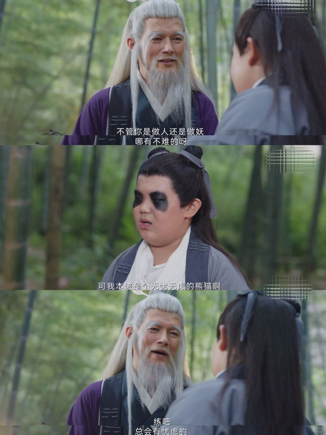 咋整啊，过了个年，妖怪都比我奋进啦！