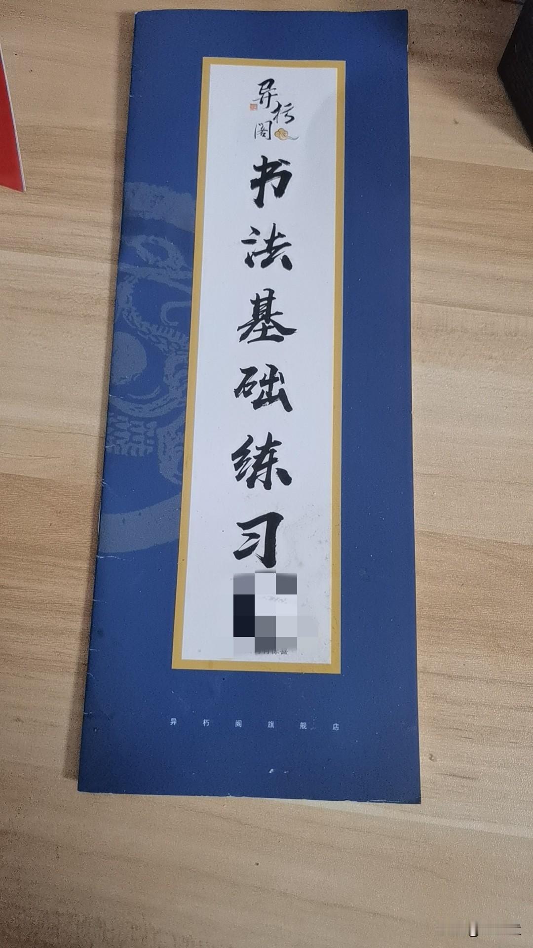 今年感觉找工作前所未有的难，不知道未来的路该何去何从，全是电销，说话真的是一门学