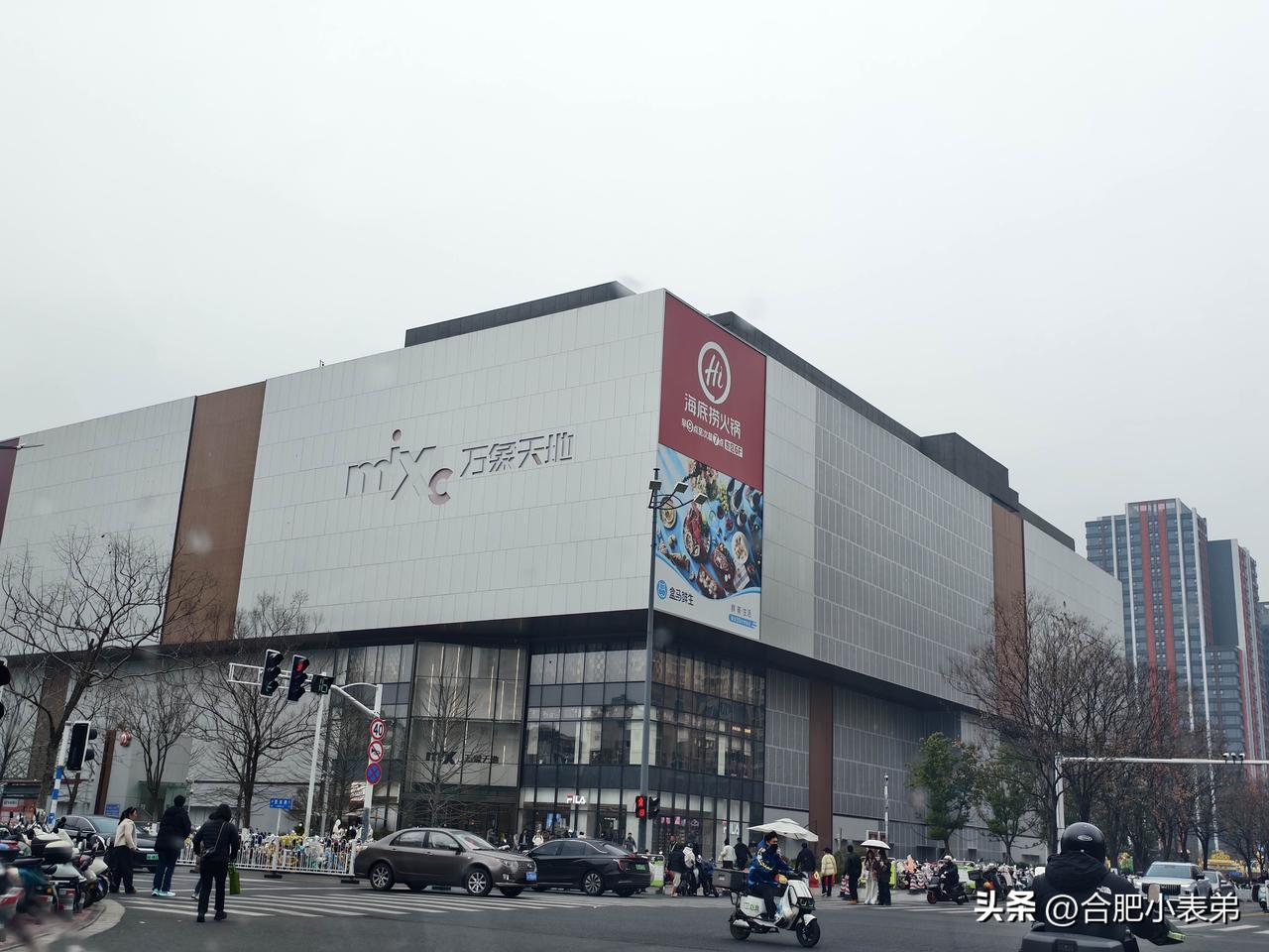 听本地朋友讲，现在卡旺卡是南京最火的网红奶茶，喝它就是追潮流。

看到合肥品牌在