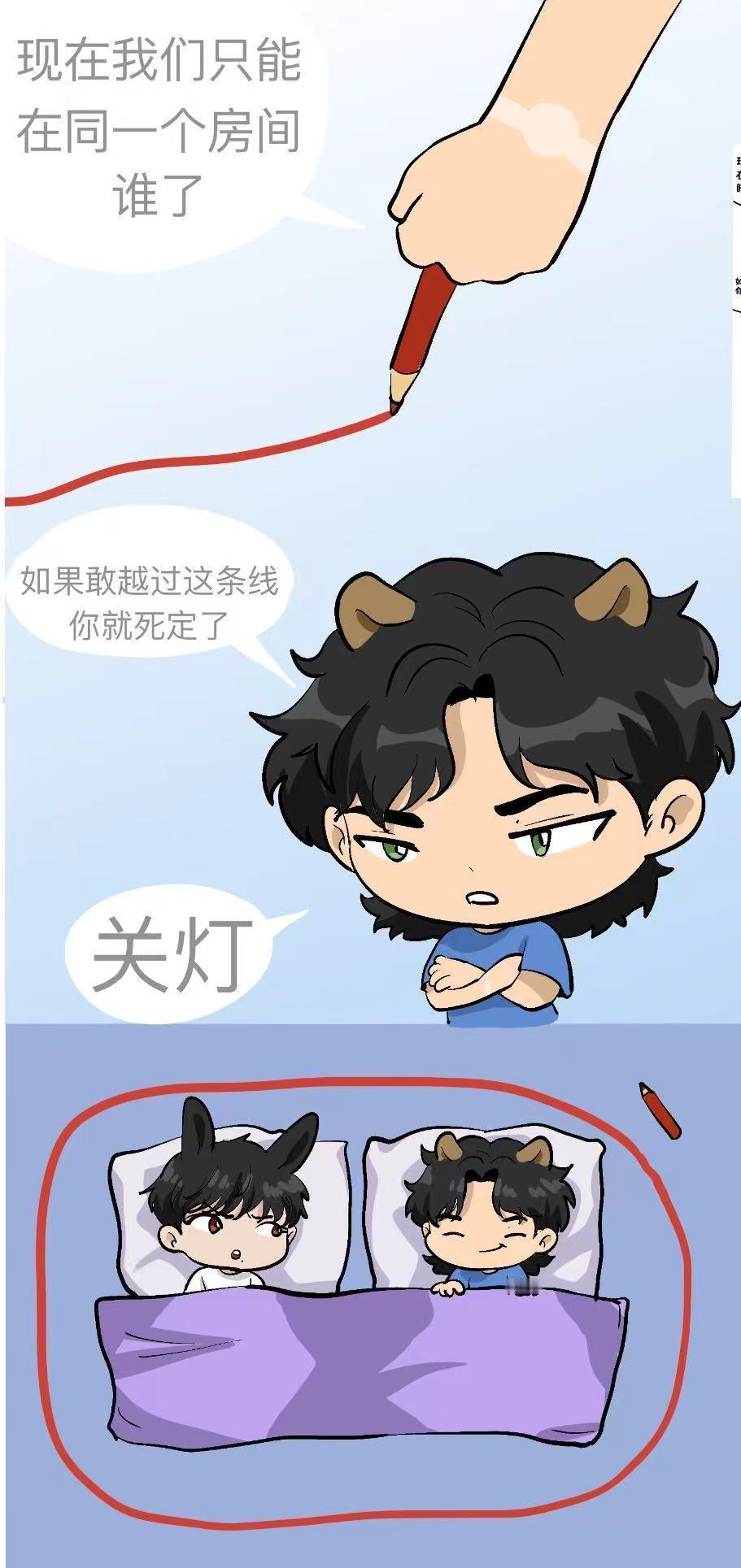博君一肖[超话]