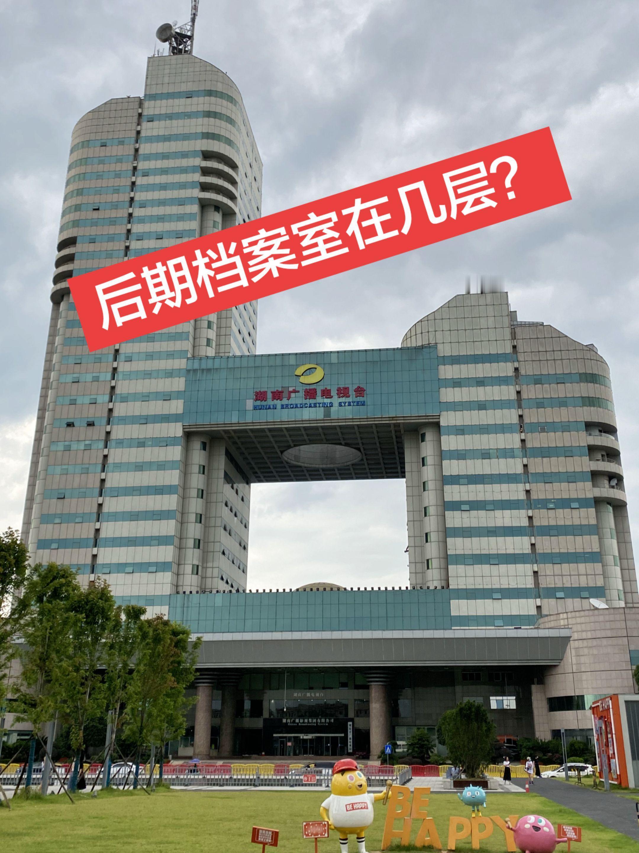 哈哈哈是哪位大神真找到了花少2母带！！！花少2母带找到了 ​​​​