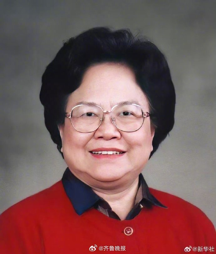 【#彭珮云同志逝世# 】中国共产党的优秀党员，久经考验的忠诚的共产主义战士，无产