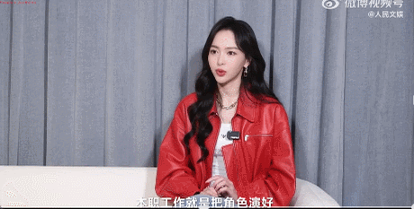 唐嫣回应新剧状态不好面对网上各种议论，唐嫣心态真的很通透。难免会被外界声音影响情