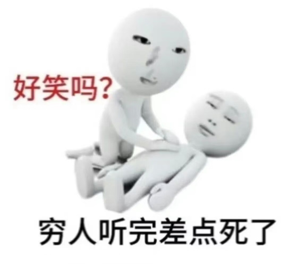 我不知道我6月干什么了，光吃就花了4k多，问题是我也没出去约会啥的，就是纯炫，纯