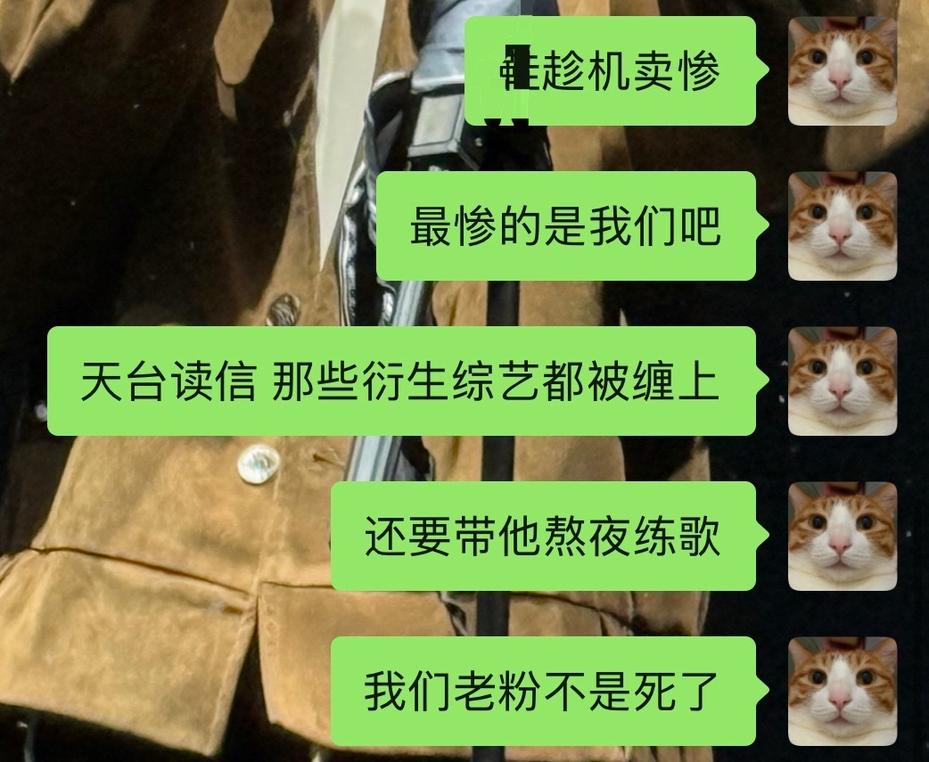 🚬真可怕 ​​​
