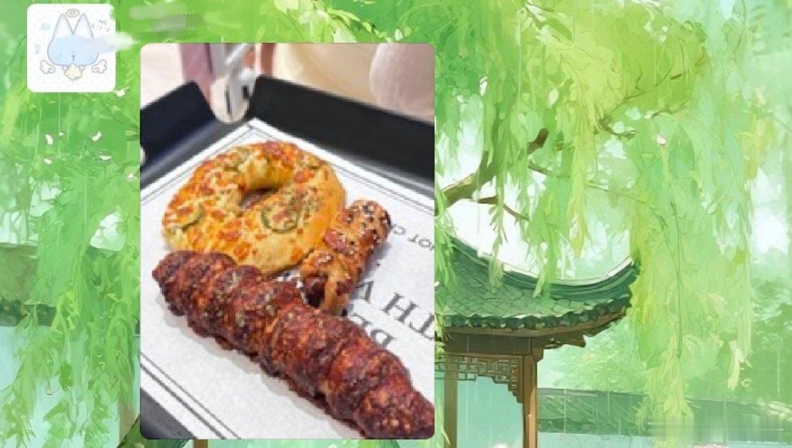 你们觉得这像啥 