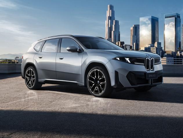 9 月 3 日消息，宝马中国今日发布新世代 BMW iX3 答网友问第三期，透露