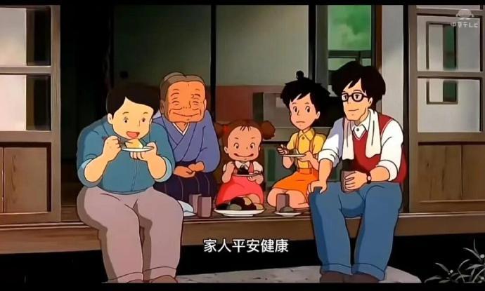家人的健康快乐是重要的，其余都是锦上添花。 