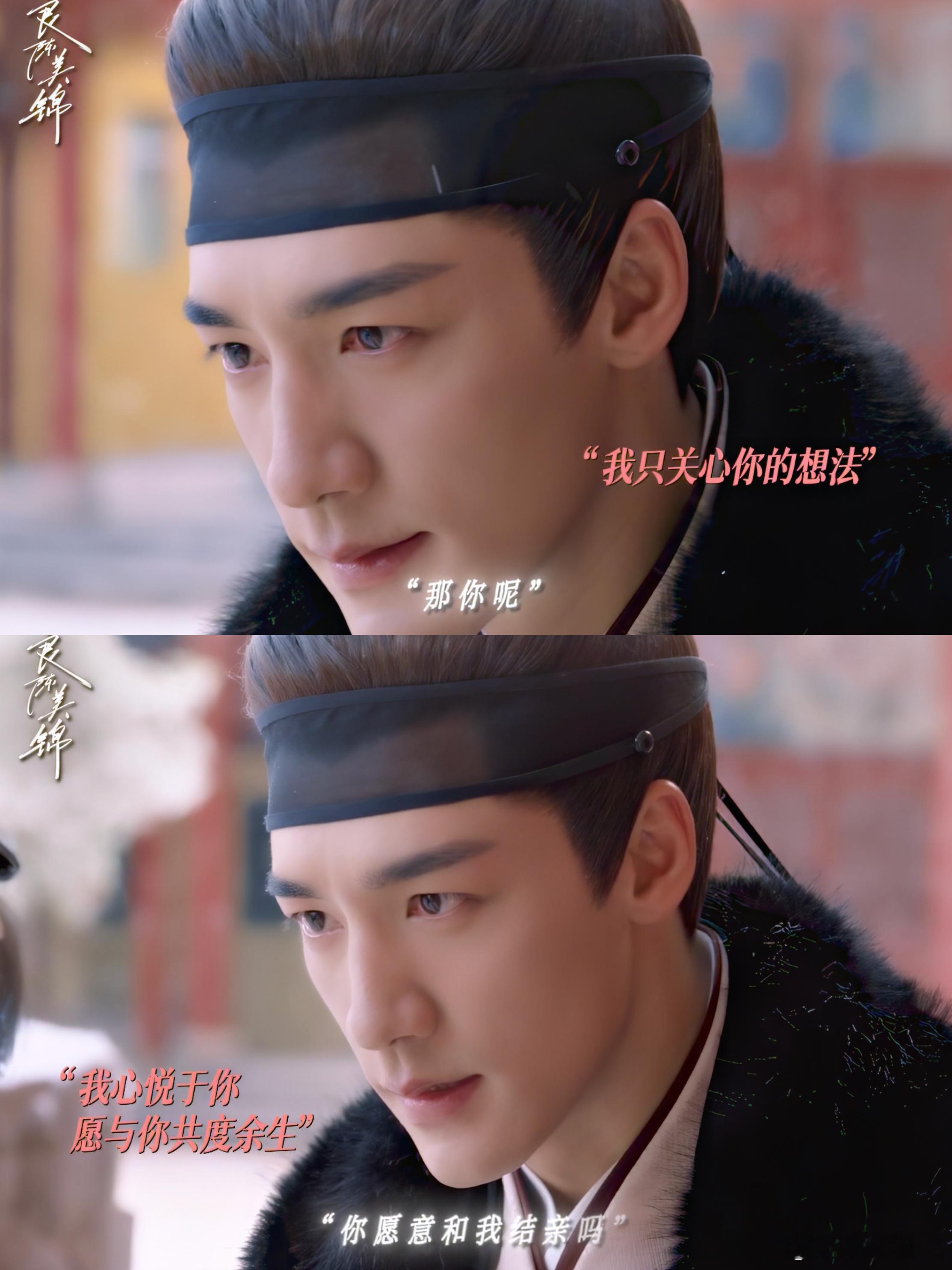 任敏此沙三搭强制爱变纯爱了 任何没有看到他们三搭的一定要安排起来，绝对不会让人失