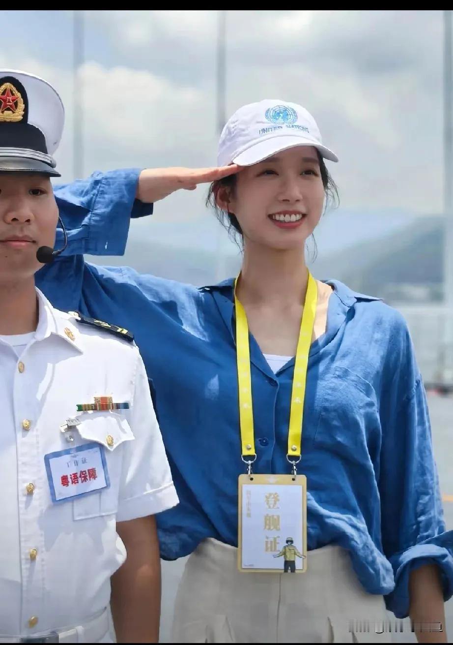 奥运冠军江旻憓参观山东舰,1米78身材美翻天!

奥运冠军江旻憓近期因参观山东舰