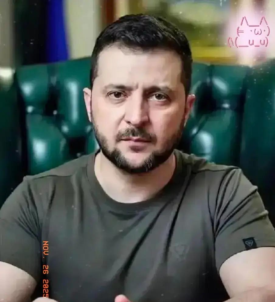 乌克兰正式宣告了 ！
11月26日，乌克兰总统泽连斯基通过官方频道发布重磅声明，