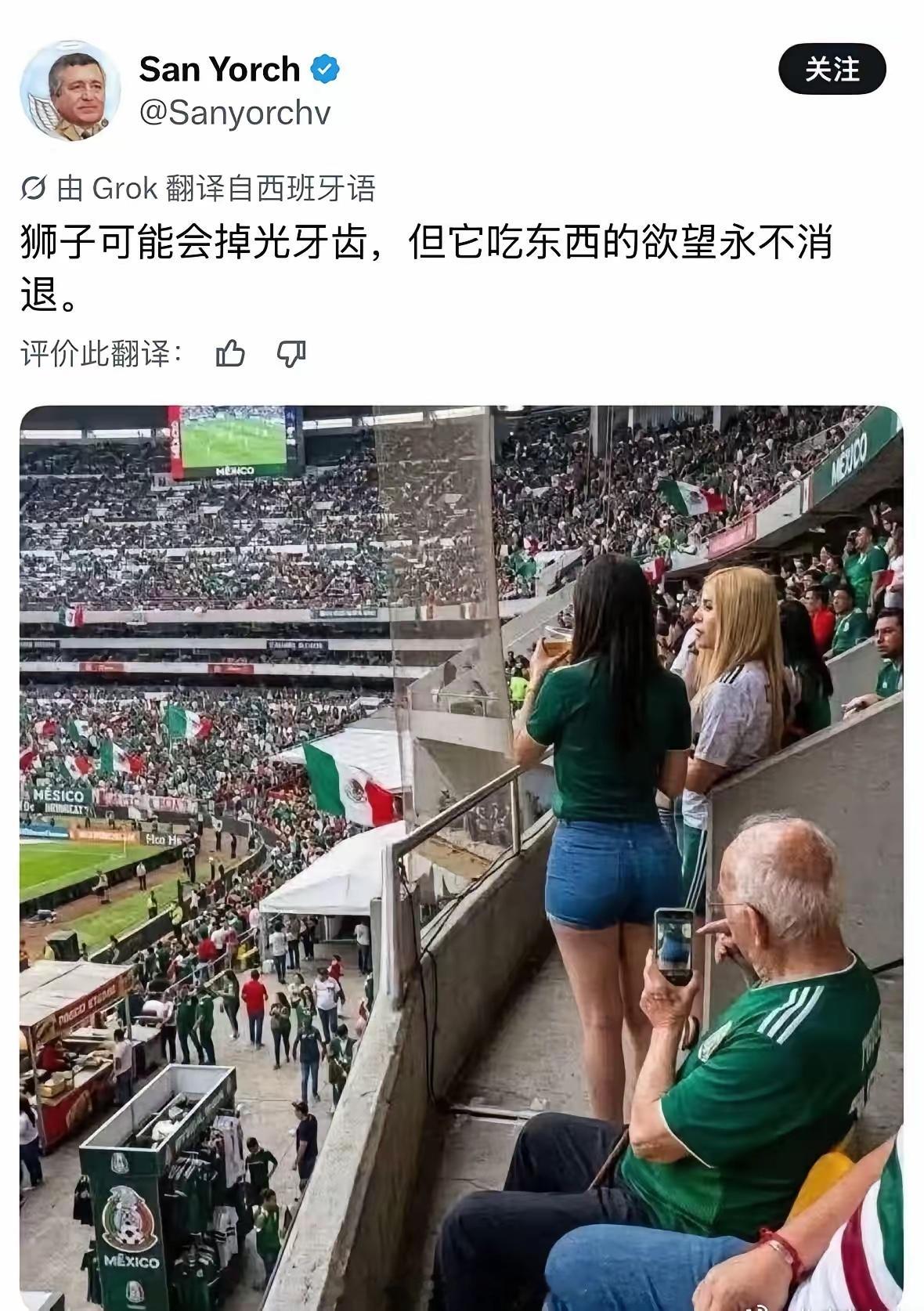 男人，只要不挂墙上，心中这火就不灭。 上海