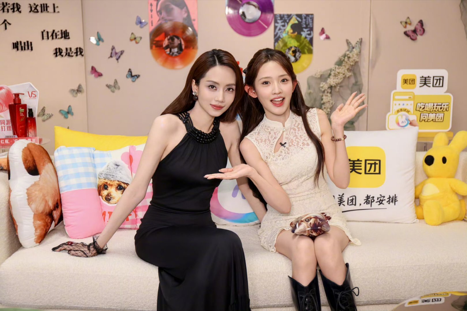 此女一直在耍帅怎么办
