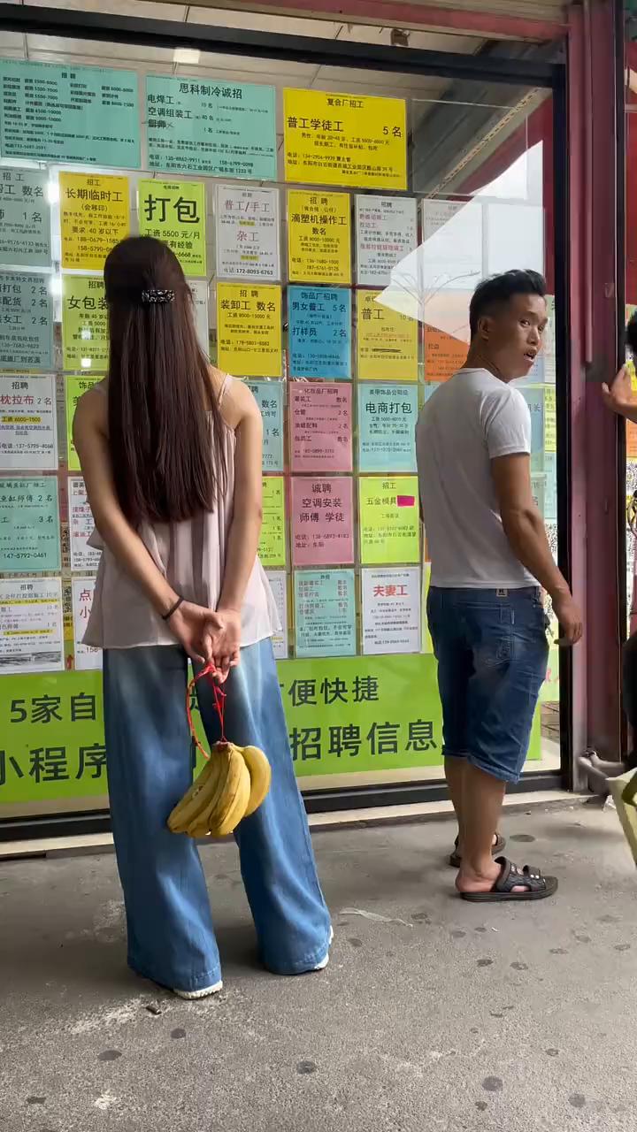 一会。