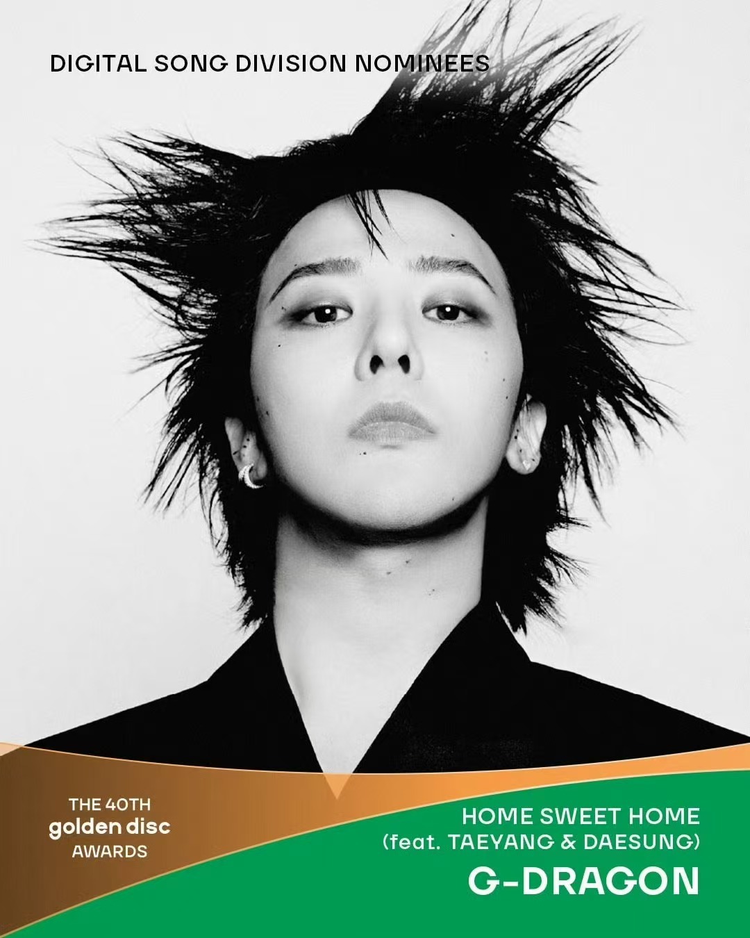 权志龙金唱片奖双部门提名，牛的，