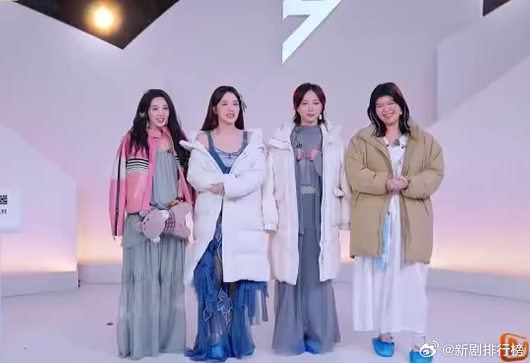 王珞丹自制狗啃式毛裤乘风2025王珞丹剪毛裤的手艺太“独特”了！长短不一的裤边，