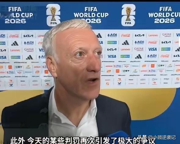 法国输球这事儿，德尚真得背大锅。

就说面对西班牙这场，从头到尾就一套战术，完全