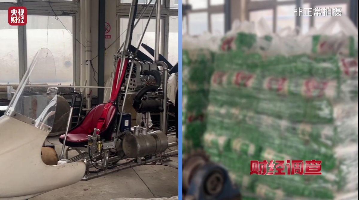 “工业克苏鲁”具象化了！央视披露“面条厂出售自制飞机”，网友：中国的战争潜力太可