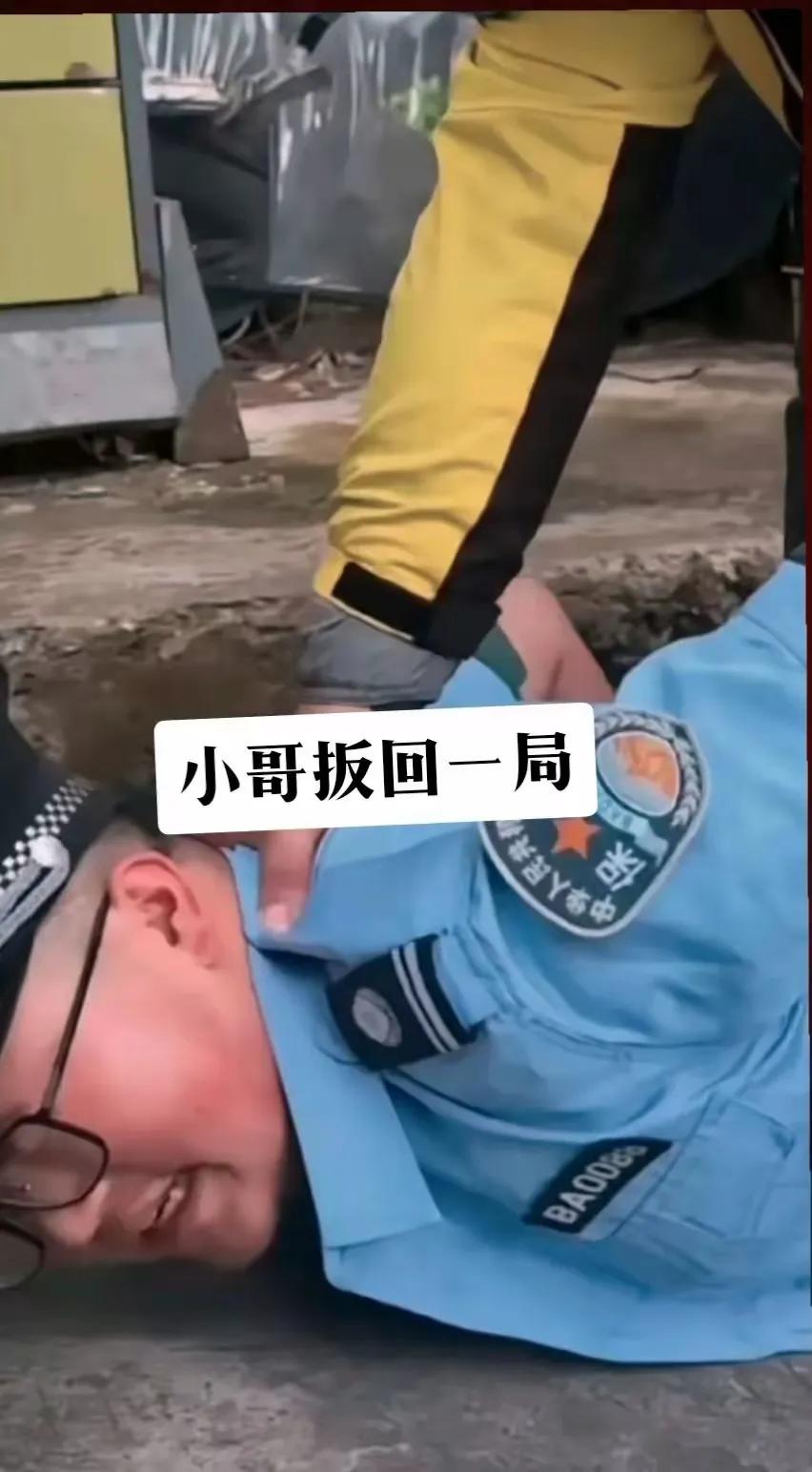 本是同根生，相煎何太急！？