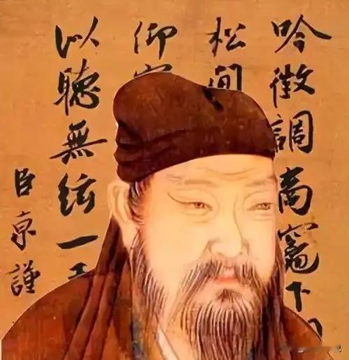 北宋第一幸运奸臣！蔡京六贼独活，书法理财双绝，全靠俩字预言？
 
编辑：纱娜
作