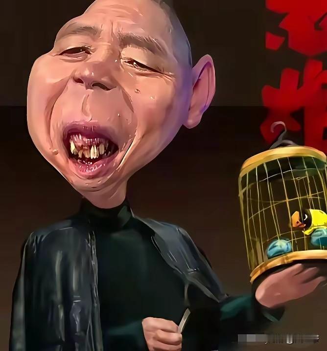 冯导最近十分的不高兴，也不知道是哪些缺德的人，把他画得又丑又老，还是一个孢牙，他