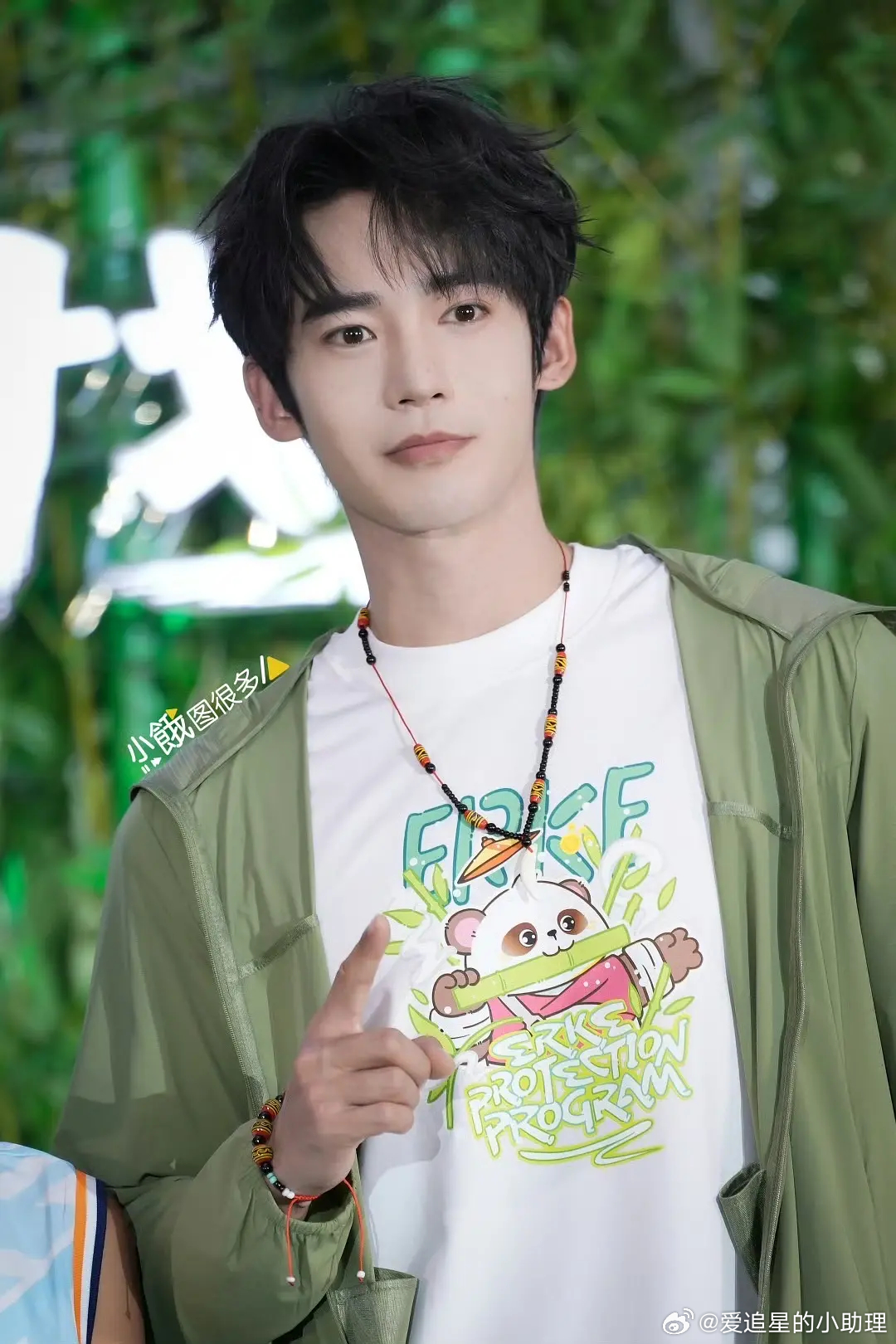 于适今天鸿星尔克线下活动，待遇如何？ ​​​