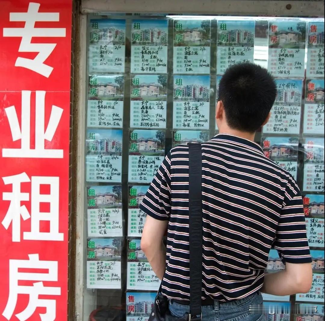 没有卖不出去的房子，只有卖不出的价格，这句至理名言适合所有卖房子的朋友们，昨天大