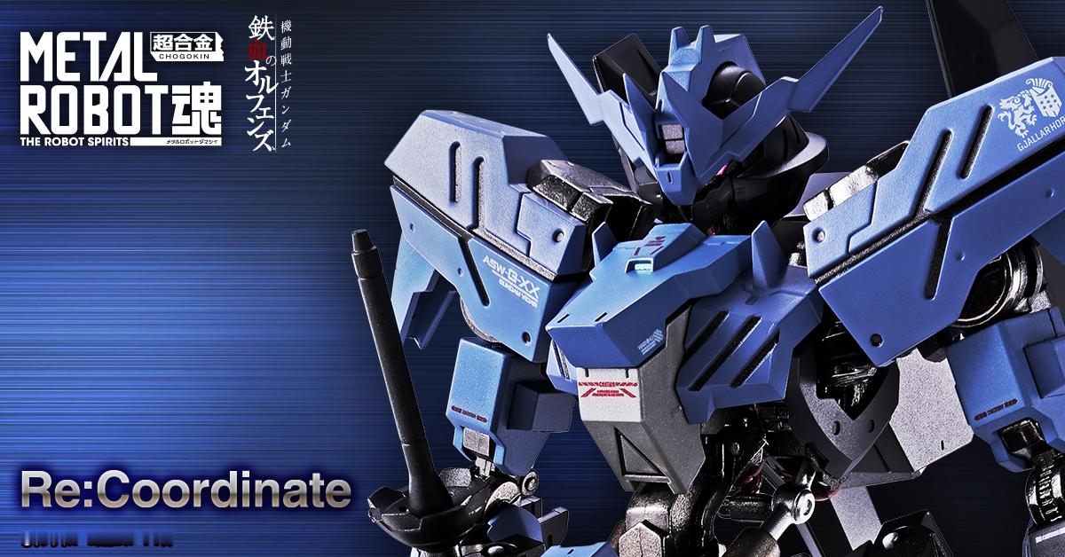 METAL ROBOT魂 高达维达尔 即将推出高达模型[超话]高达模型 ​​​​