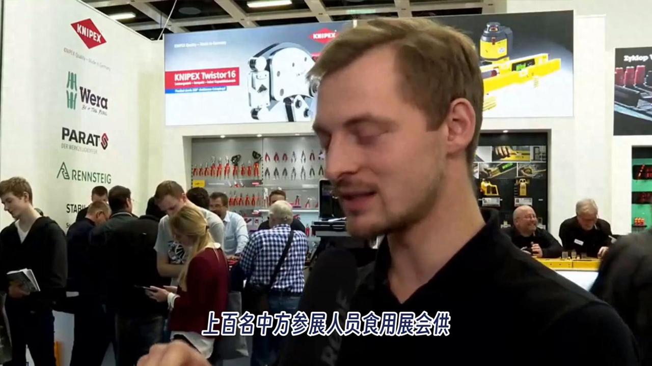 中方参展人员食物中毒事件曝光，现场一片混乱

近日，2025 年杜塞尔多夫国际医