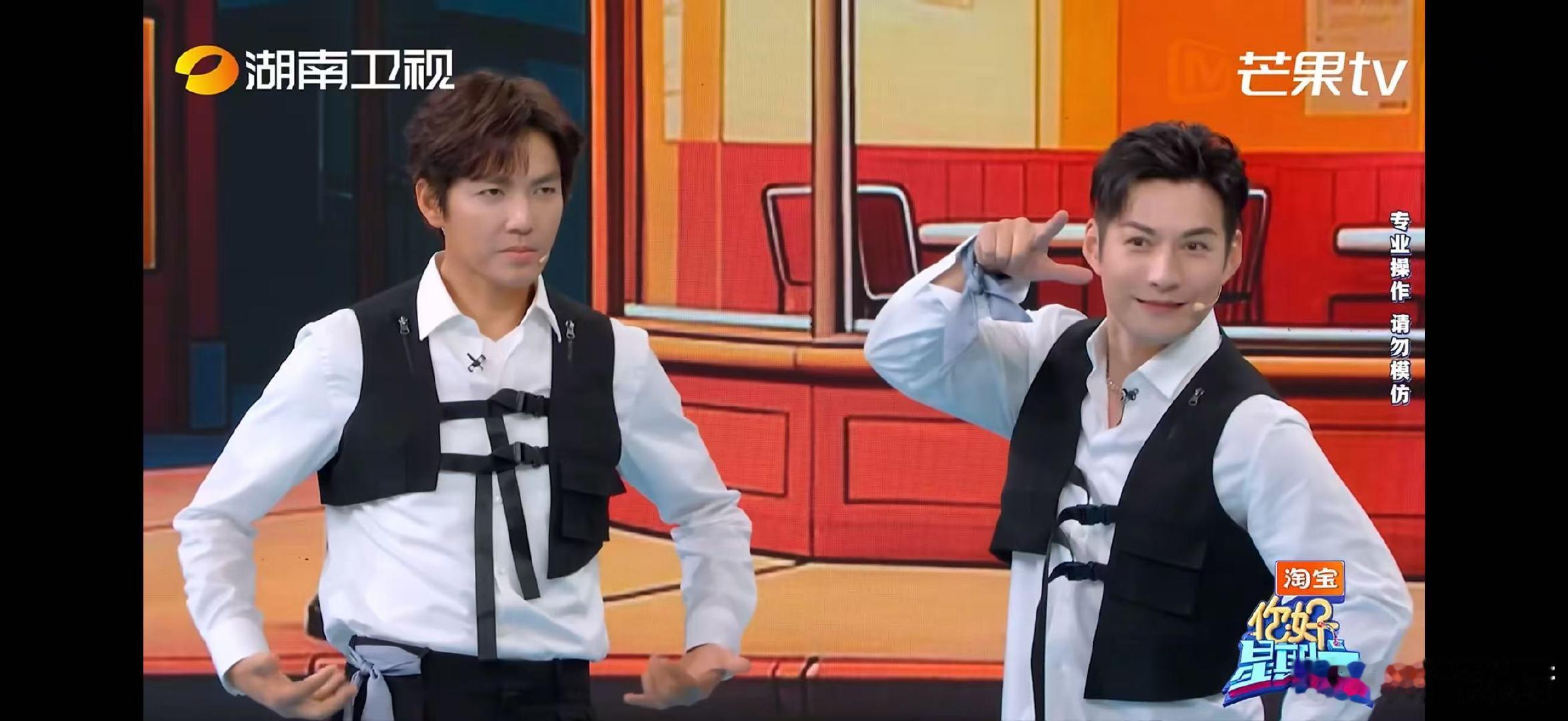 严屹宽5g网络冲浪选手实锤打破固有刻板印象，严屹宽又潮又会玩，笑点拿捏稳稳的。 