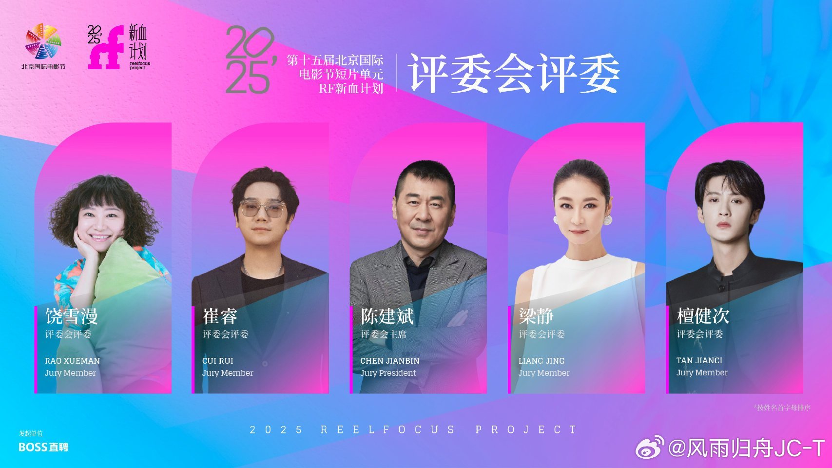 檀健次走的每一步都没有浪费！[赞][赞][赞]就是这么🐮🍺！[awsl][a
