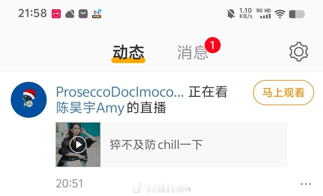女排[超话]  哈哈，科内小编你在看啥[嘻嘻][嘻嘻][嘻嘻][允悲][允悲][